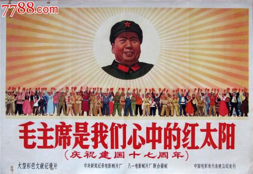 购买假查尔斯特大学文凭毕业证