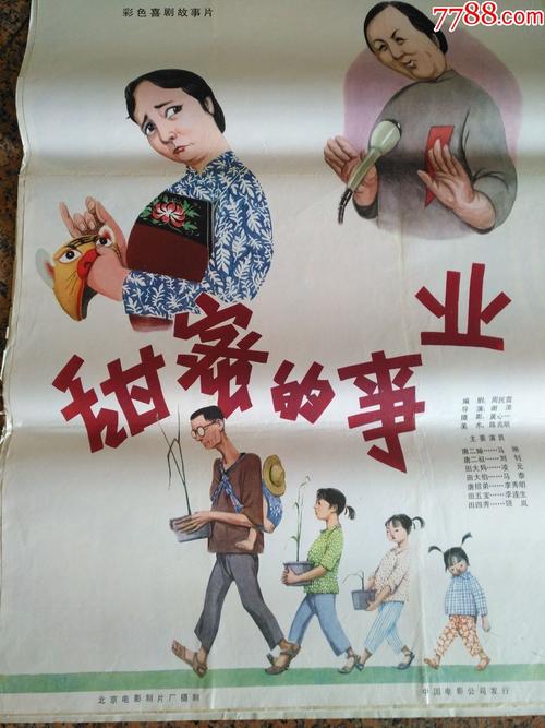 购买假内布拉斯加州结婚证
